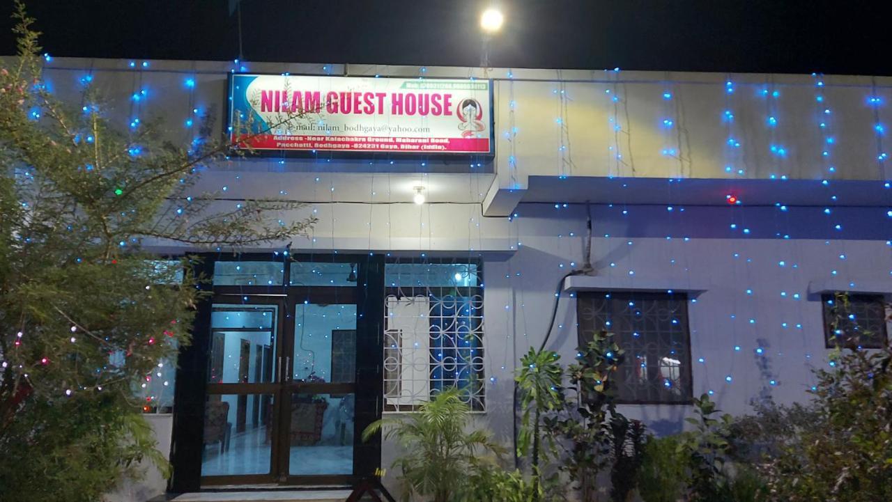 Nilam Guest House Bodh Gaya Exterior foto